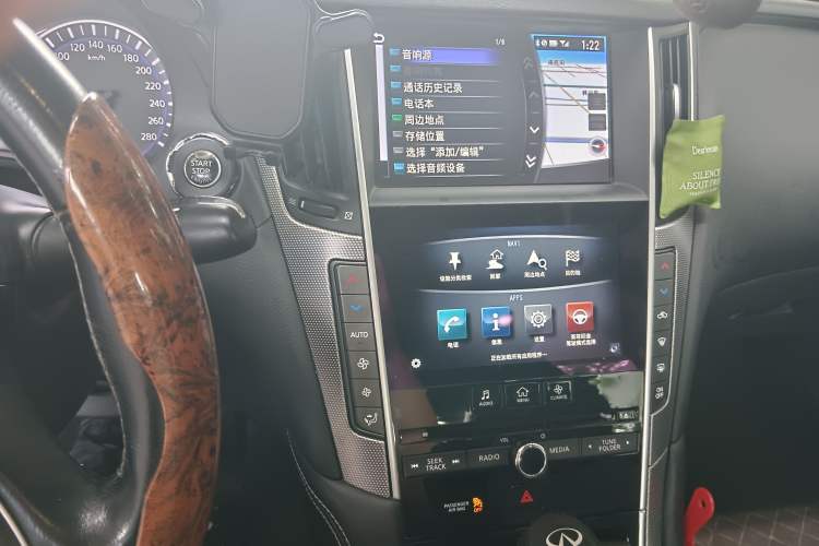 Used Infiniti Q50L 2015 2.0T Enjoyment Edition Audio And AC Panel