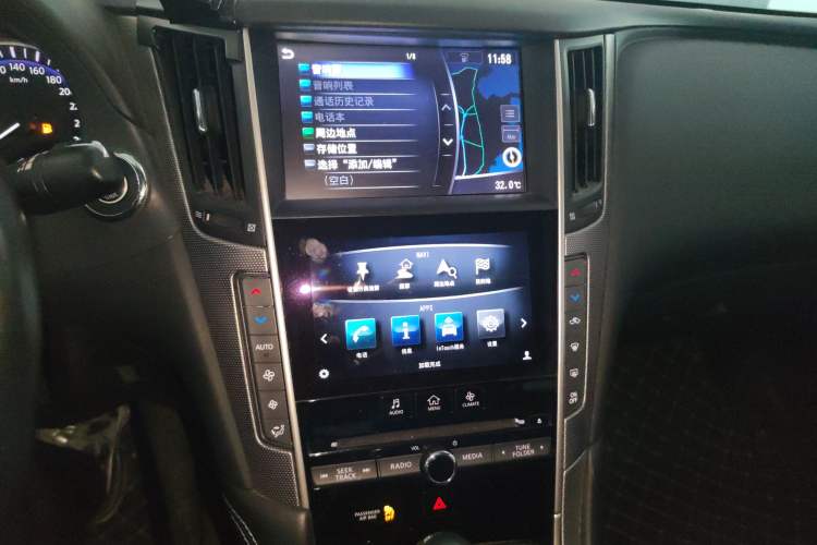 Used Infiniti Q50L 2015 2.0T Enjoyment Edition Audio And AC Panel