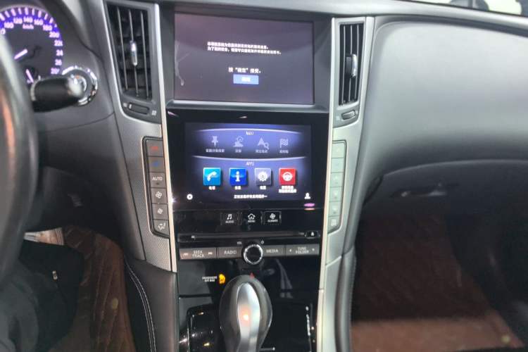 Used Infiniti Q50L 2015 2.0T Enjoyment Edition Audio And AC Panel