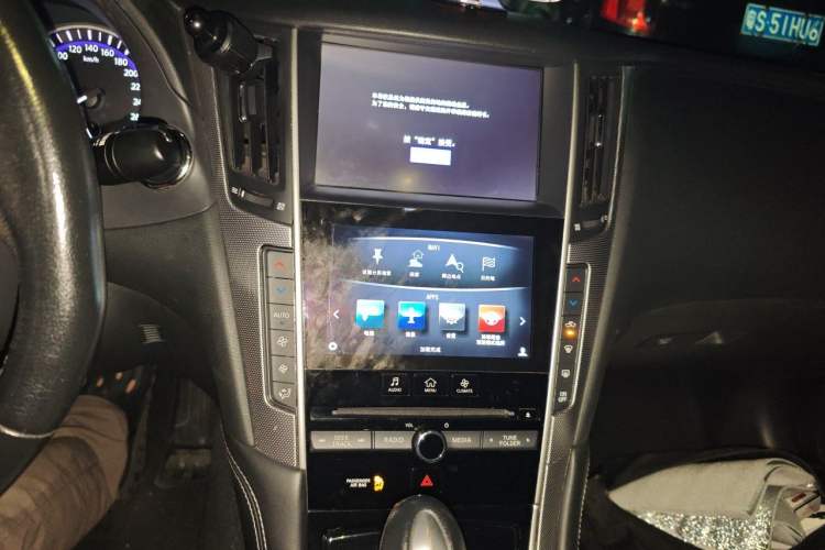 Used Infiniti Q50L 2015 2.0T Enjoyment Edition Audio And AC Panel