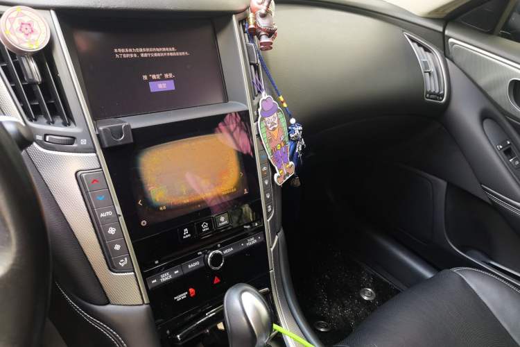 Used Infiniti Q50L 2015 2.0T Comfort Edition Audio And AC Panel