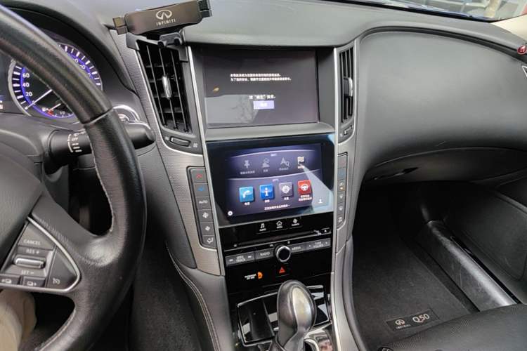 Used Infiniti Q50L 2015 2.0T Enjoyment Edition Audio And AC Panel