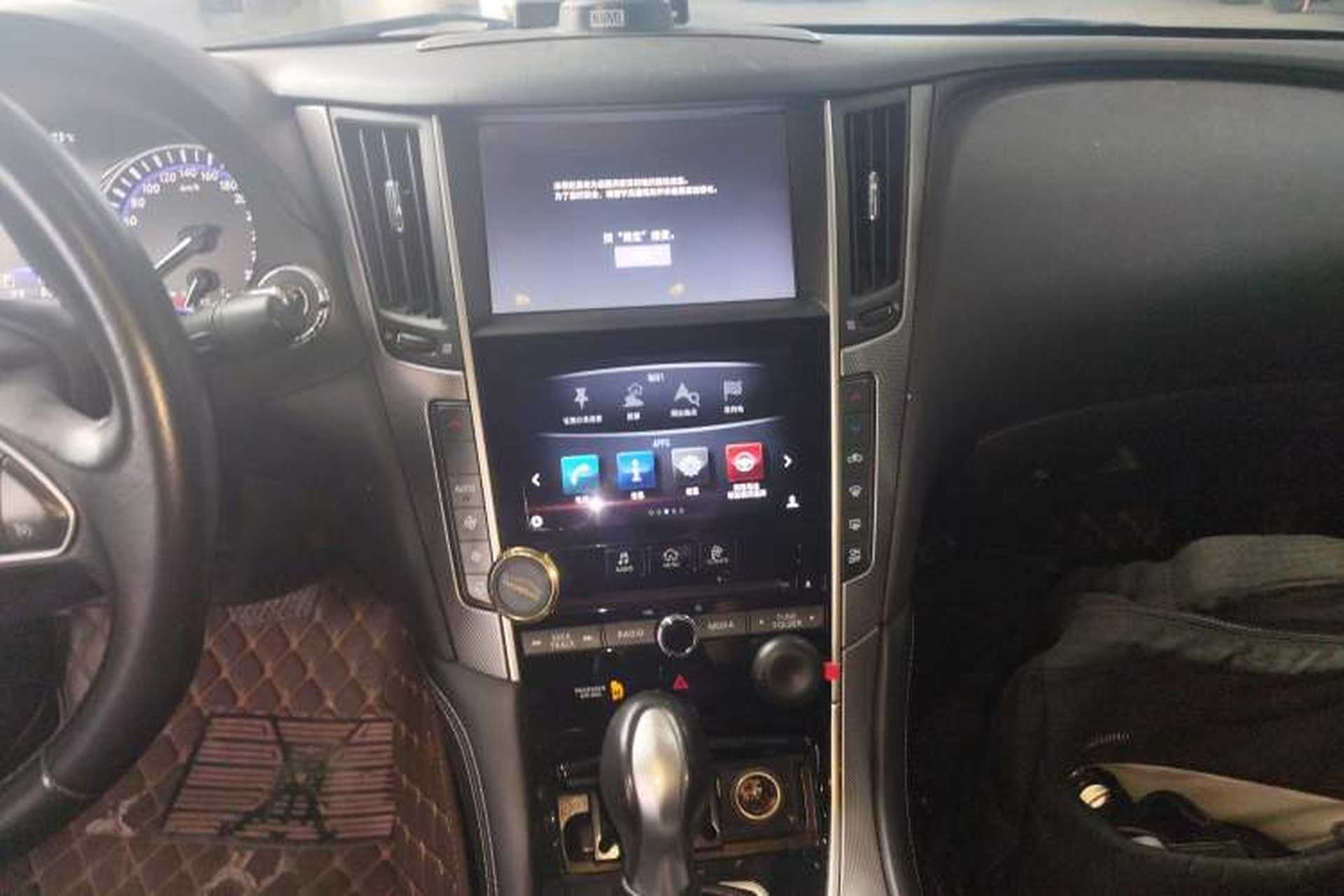 Used Infiniti Q50L 2015 2.0T Enjoyment Edition Audio And AC Panel