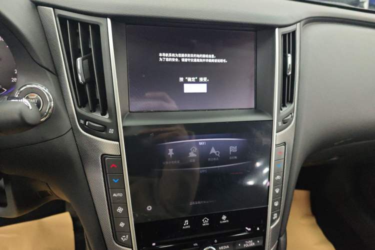 Used Infiniti Q50L 2015 2.0T Enjoyment Edition Audio And AC Panel