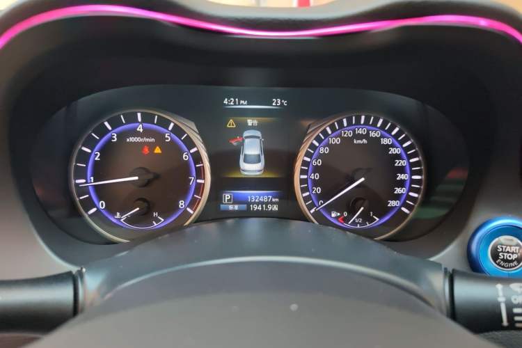 Used Infiniti Q50L 2015 2.0T Enjoyment Edition Instrument Cluster
