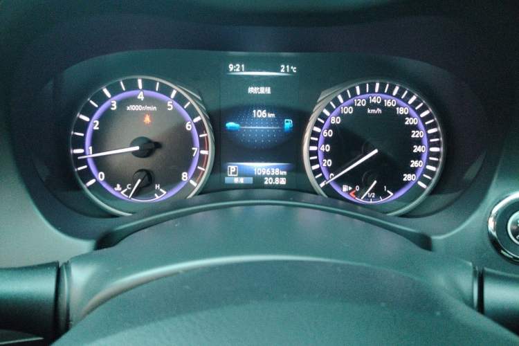 Used Infiniti Q50L 2015 2.0T Enjoyment Edition Instrument Cluster