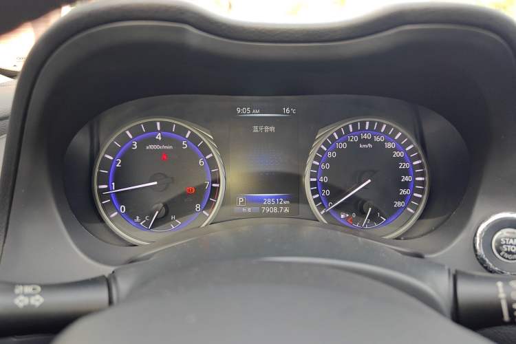 Used Infiniti Q50L 2015 2.0T Comfort Edition Instrument Cluster