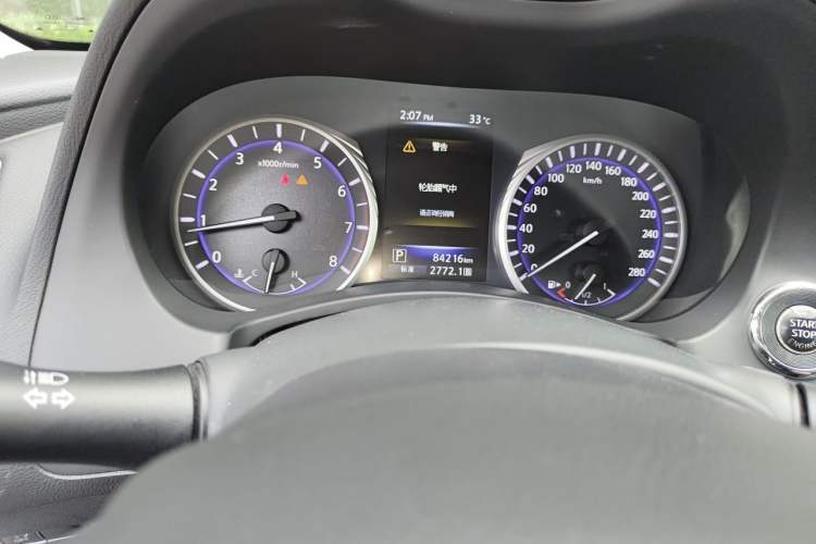 Used Infiniti Q50L 2015 2.0T Sport Edition Odometer Close Up