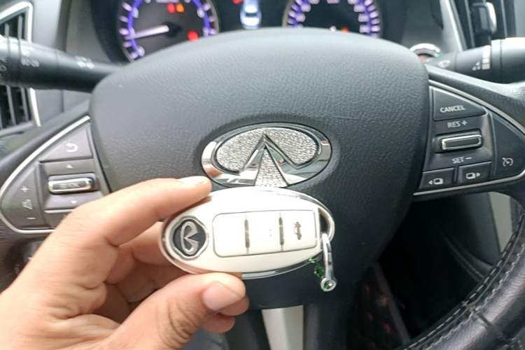 Used Infiniti Q50L 2015 2.0T Enjoyment Edition Vehicle Key