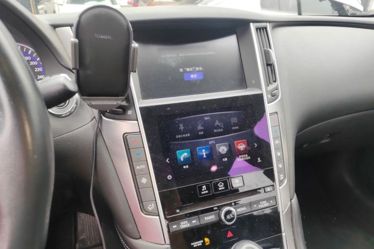 Used Infiniti Q50L 2015 2.0T Enjoyment Edition Audio And AC Panel