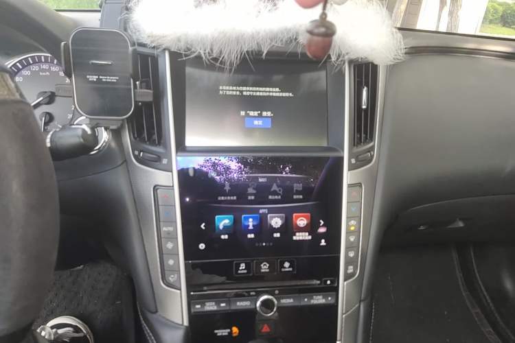Used Infiniti Q50L 2015 2.0T Enjoyment Edition Audio And AC Panel