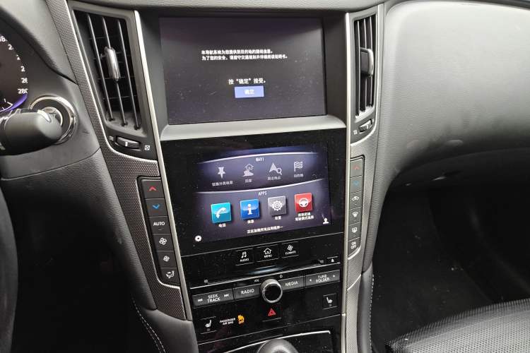 Used Infiniti Q50L 2015 2.0T Sport Edition Audio And AC Panel