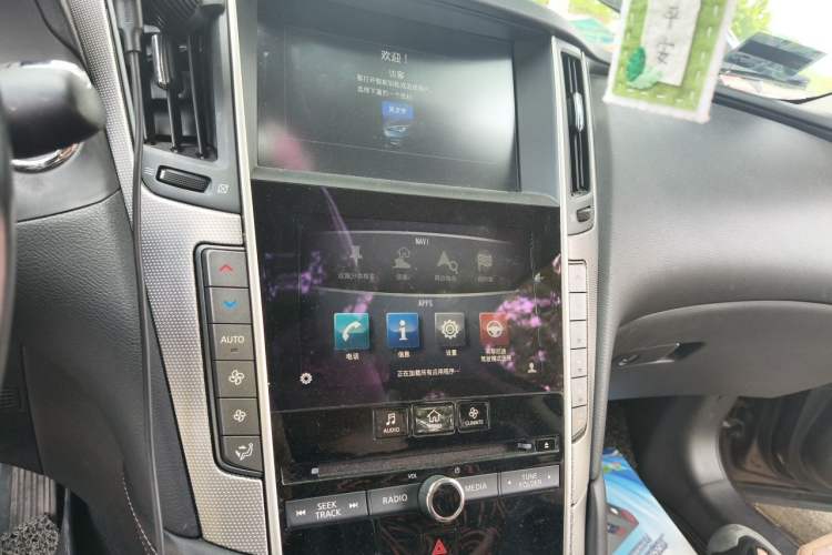 Used Infiniti Q50L 2015 2.0T Enjoyment Edition Audio And AC Panel