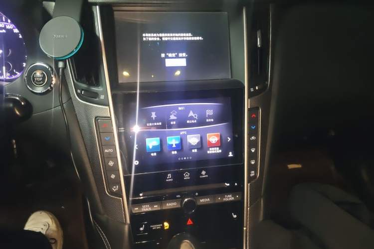 Used Infiniti Q50L 2015 2.0T Sport Edition Audio And AC Panel