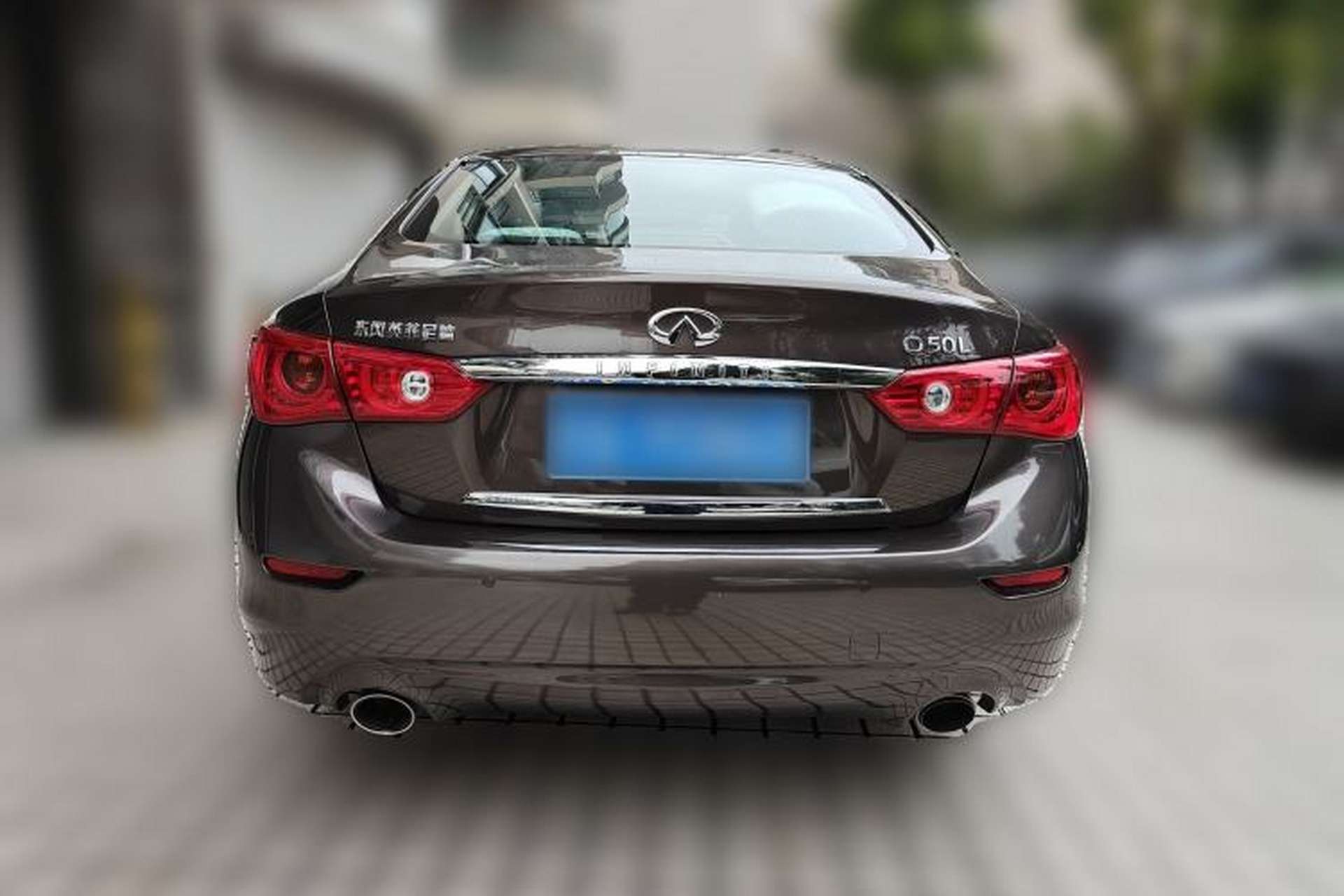 Used Infiniti Q50L 2015 2.0T Sport Edition Rear