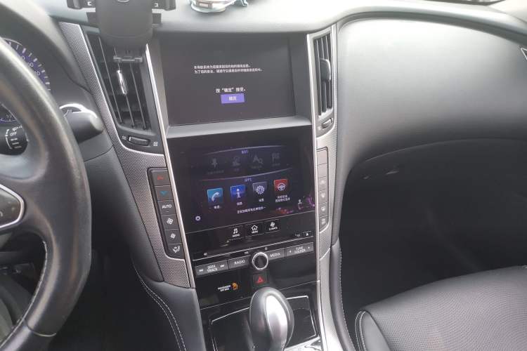 Used Infiniti Q50L 2015 2.0T Enjoyment Edition Audio And AC Panel