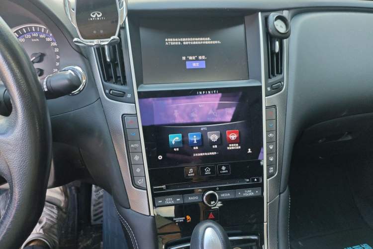Used Infiniti Q50L 2015 2.0T Enjoyment Edition Audio And AC Panel