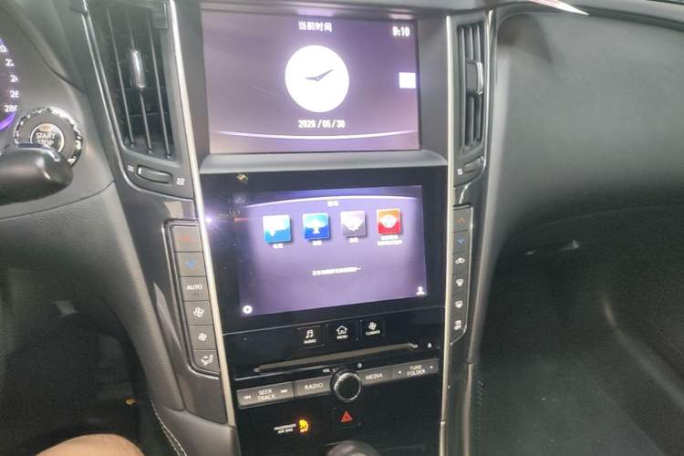 Used Infiniti Q50L 2015 2.0T Comfort Edition Audio And AC Panel