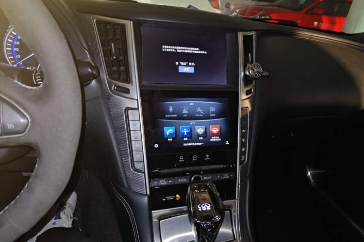 Used Infiniti Q50L 2015 2.0T Enjoyment Edition Audio And AC Panel