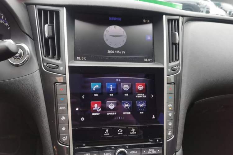 Used Infiniti Q50L 2015 2.0T Comfort Edition Audio And AC Panel