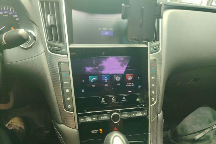 Used Infiniti Q50L 2015 2.0T Enjoyment Edition Audio And AC Panel