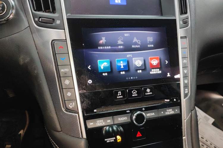 Used Infiniti Q50L 2015 2.0T Enjoyment Edition Audio And AC Panel