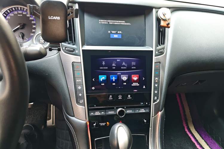 Used Infiniti Q50L 2015 2.0T Sport Edition Audio And AC Panel