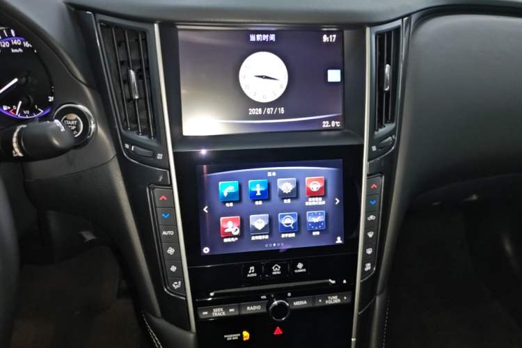 Used Infiniti Q50L 2015 2.0T Comfort Edition Audio And AC Panel