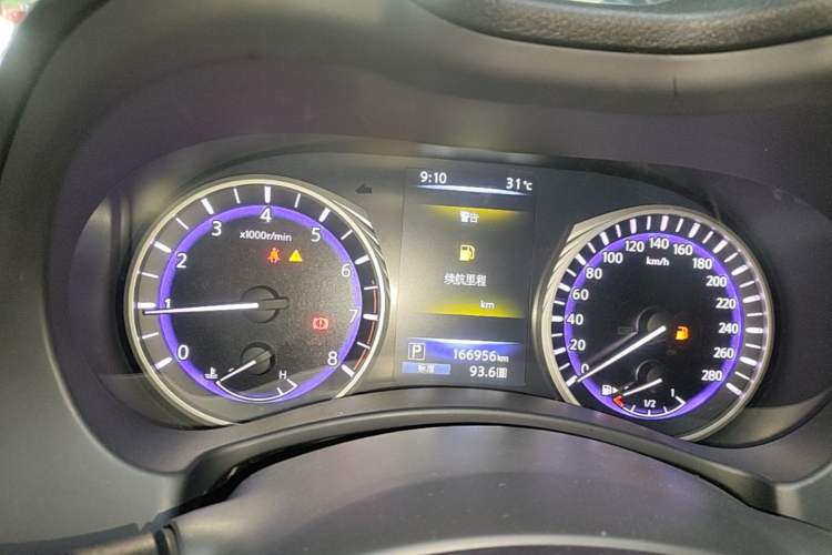 Used Infiniti Q50L 2015 2.0T Comfort Edition Instrument Cluster