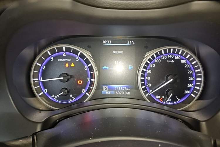 Used Infiniti Q50L 2015 2.0T Enjoyment Edition Instrument Cluster
