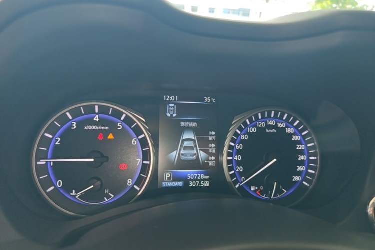 Used Infiniti Q50L 2015 2.0T Luxury Sport Edition Instrument Cluster