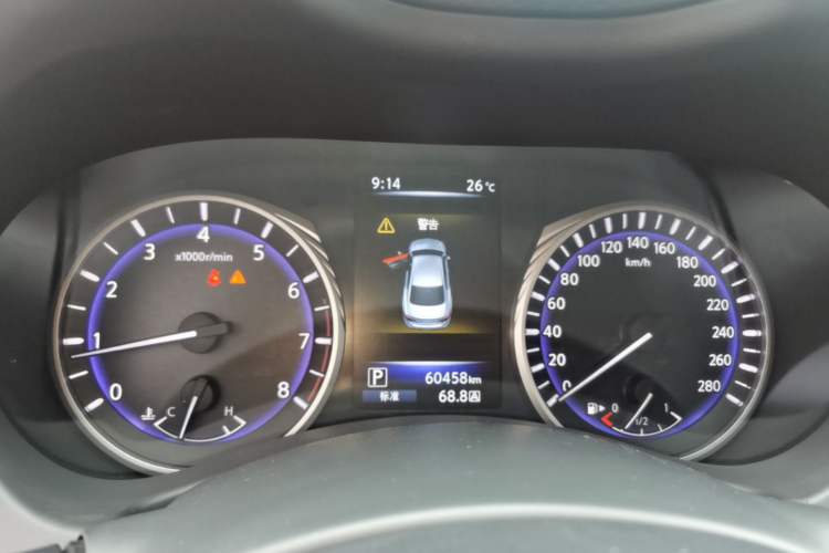 Used Infiniti Q50L 2015 2.0T Comfort Edition Instrument Cluster