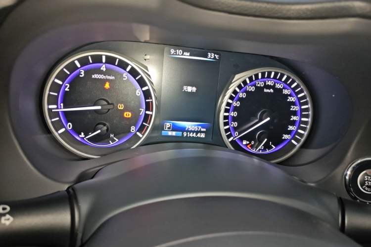 Used Infiniti Q50L 2015 2.0T Comfort Edition Instrument Cluster