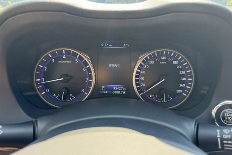 Used Infiniti Q50L 2015 2.0T Comfort Edition Odometer Close Up