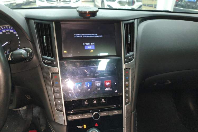 Used Infiniti Q50L 2015 2.0T Enjoyment Edition Audio And AC Panel