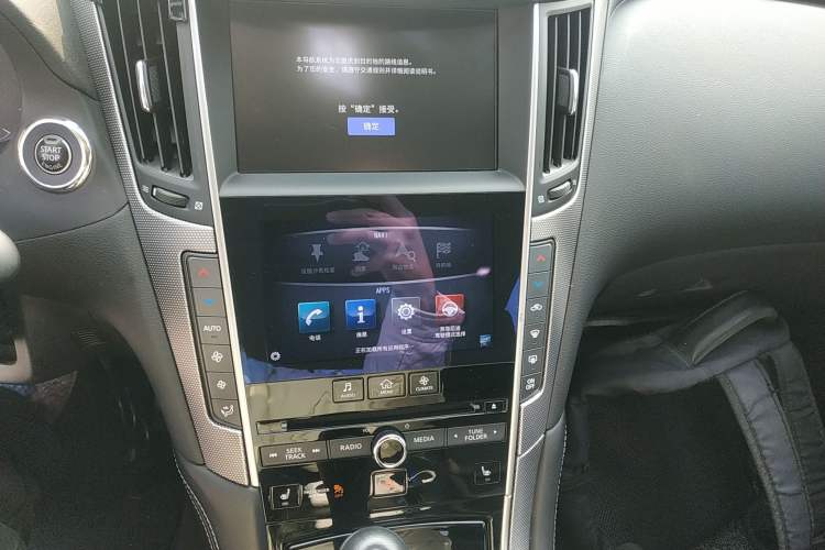 Used Infiniti Q50L 2015 2.0T Sport Edition Audio And AC Panel