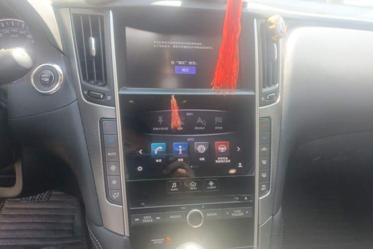 Used Infiniti Q50L 2015 2.0T Enjoyment Edition Audio And AC Panel