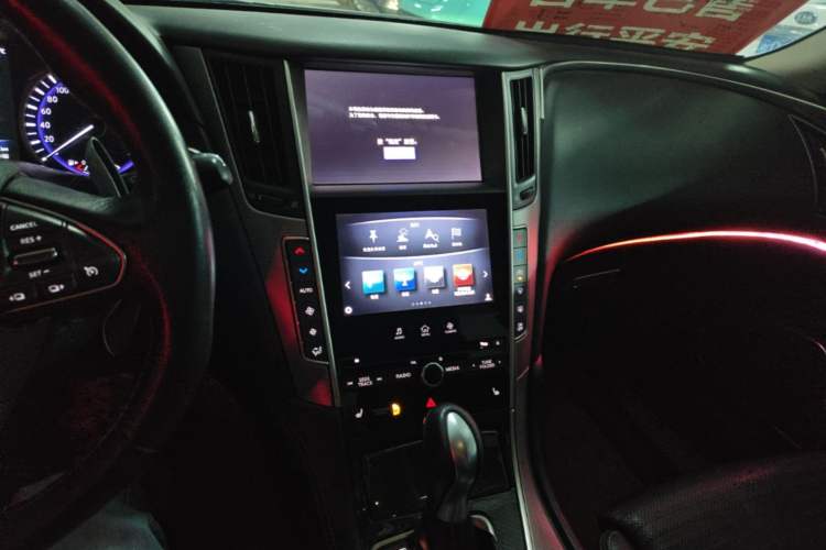 Used Infiniti Q50L 2015 2.0T Sport Edition Audio And AC Panel