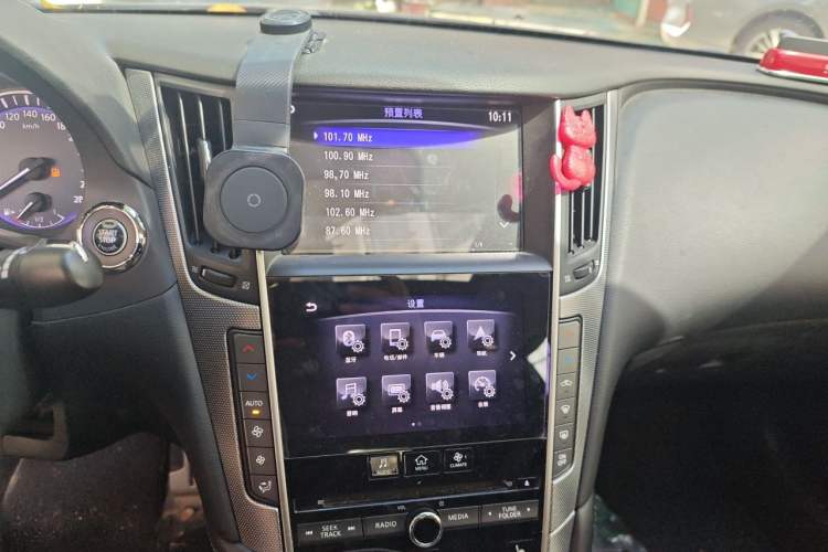 Used Infiniti Q50L 2015 2.0T Sport Edition Audio And AC Panel