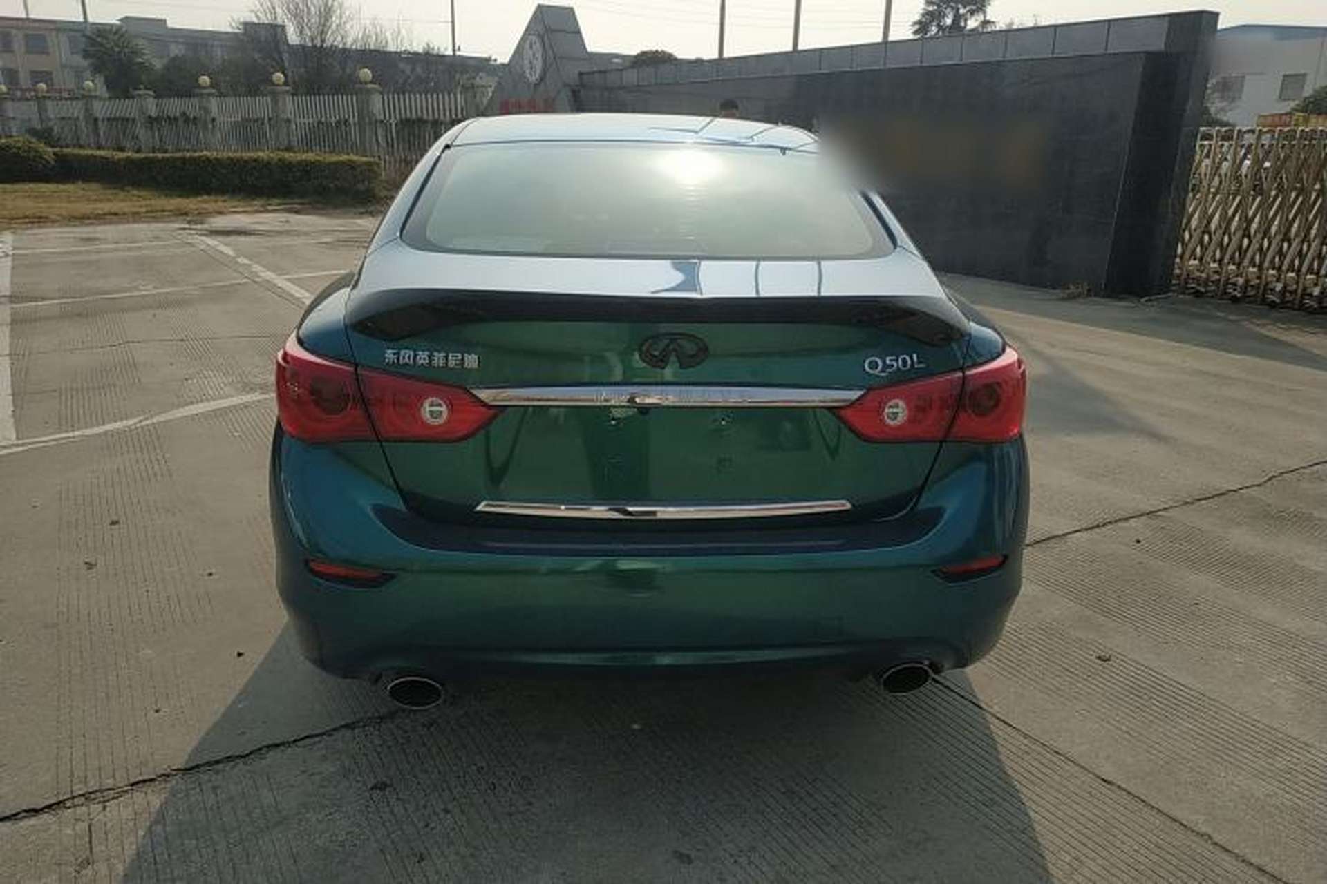 Used Infiniti Q50L 2015 2.0T Sport Edition Rear
