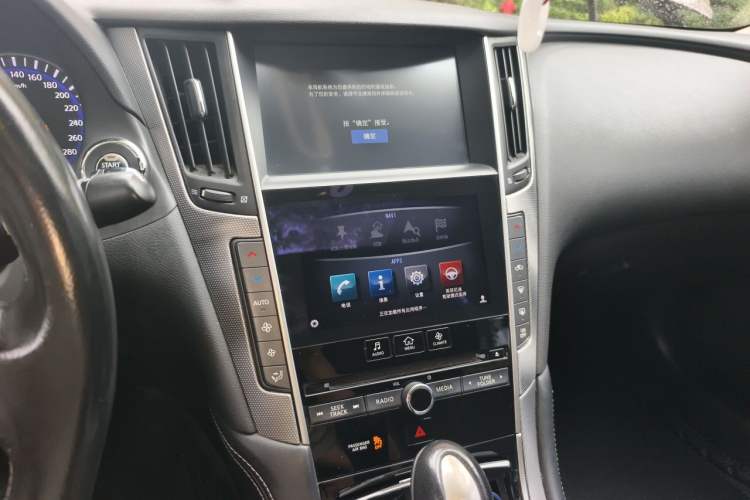 Used Infiniti Q50L 2015 2.0T Enjoyment Edition Audio And AC Panel