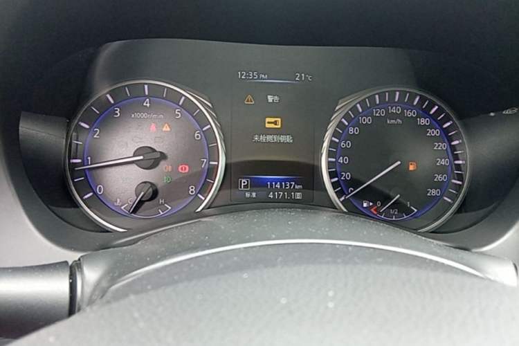 Used Infiniti Q50L 2015 2.0T Enjoyment Edition Instrument Cluster
