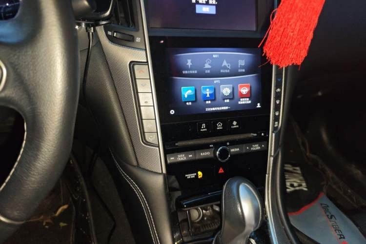 Used Infiniti Q50L 2015 2.0T Enjoyment Edition Audio And AC Panel