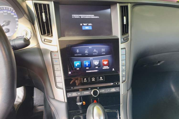 Used Infiniti Q50L 2015 2.0T Enjoyment Edition Audio And AC Panel