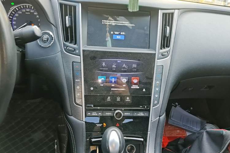 Used Infiniti Q50L 2015 2.0T Enjoyment Edition Audio And AC Panel