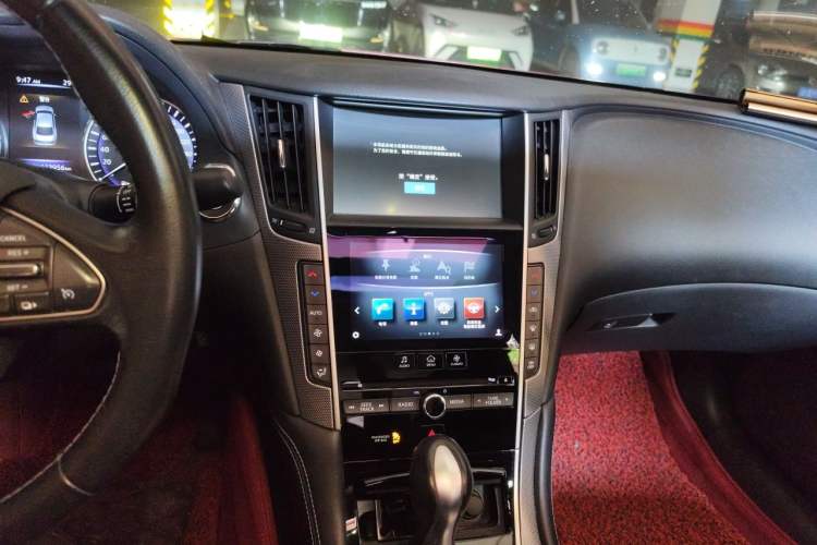 Used Infiniti Q50L 2015 2.0T Enjoyment Edition Audio And AC Panel