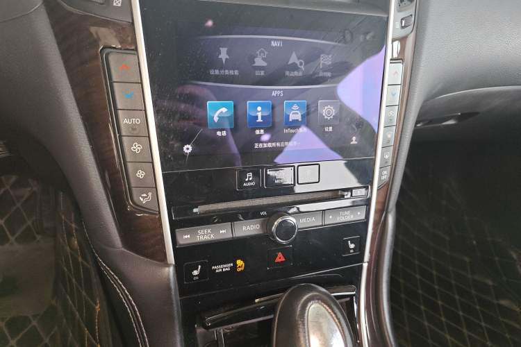 Used Infiniti Q50L 2015 2.0T Luxury Edition Audio And AC Panel