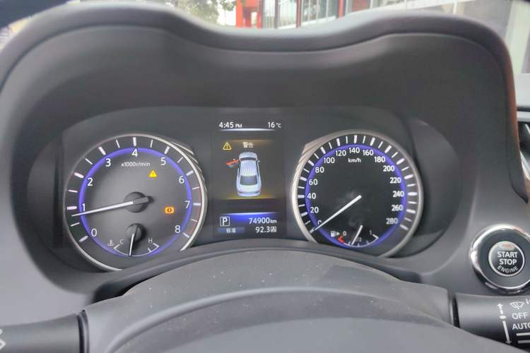 Used Infiniti Q50L 2015 2.0T Luxury Edition Instrument Cluster