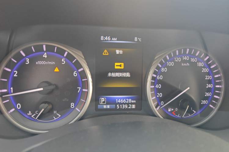 Used Infiniti Q50L 2015 2.0T Enjoyment Edition Instrument Cluster