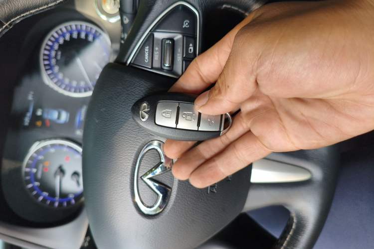 Used Infiniti Q50L 2015 2.0T Enjoyment Edition Vehicle Key